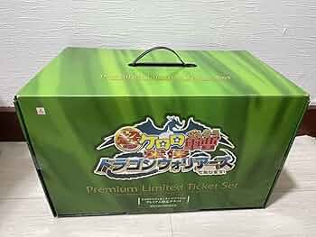 フルアーマーケロロドラゴン 3枚 シークレット BOX購入特典 BS69［CP］ケロロドラゴン／フルアーマーケロロドラゴン 各3枚